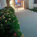 Oda ve Kahvaltı Kalipso