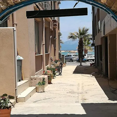 Kalipso * Cesme